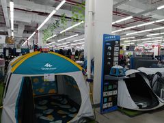 -迪卡侬(观山店)