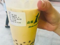 -1点点(龙洞店)