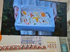 -Fruwich果明治(西单更新场店)