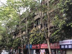 -成都市实验小学(人民中路校区)