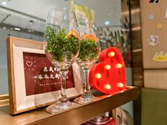 -海底捞火锅(方圆荟店)