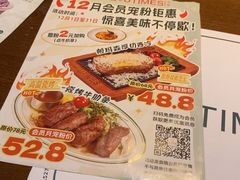 -优城悦客(开平店)