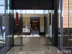 门面-逸林轩中餐厅(中信泰富朱家角锦江酒店)