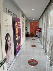 点击看大图 -天津健丽·去眼袋医疗美容机构