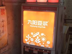 绿豆百合沙-朝韩名吃