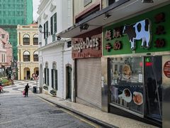 -义顺牛奶公司(新马路老店)