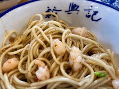 -裕兴记(东门町店)