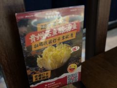 -阿婉贵州苗家酸汤鱼(梅林店)