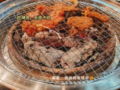 -四斤烤肉(东戴河孟家店)