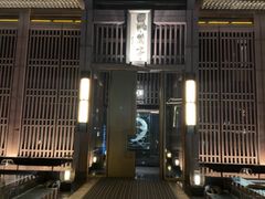 -曲水兰亭(北京四惠店)