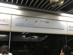 -商城路(地铁站)