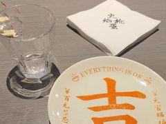 -火焰枪蛋·烧烤(奉天街店)
