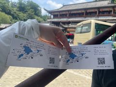 -五龙源极限漂流