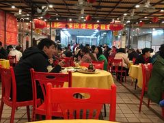大堂-鸿达渔港
