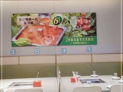 -海底捞火锅(漕宝路店)