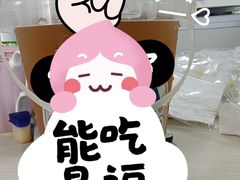 -瑞幸咖啡(写意创意中心店)