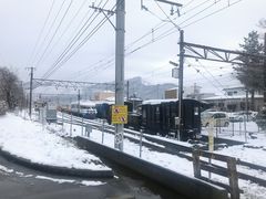 -灌篮高手动画打卡地