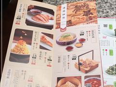 -南京大牌档(龙湖长楹天街店)