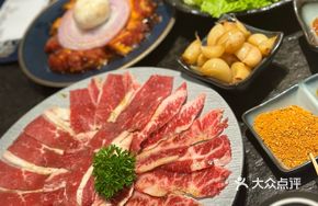 Jingmu Wagyu Deluxe Platter