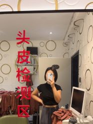 -LJOY丽锦造型·烫发染发