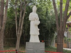 -西安曲江寒窑遗址公园