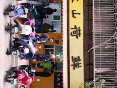 -文山荷鲜居(翠湖店)