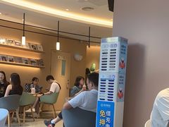 -奈雪的茶(广州万菱汇PRO店)