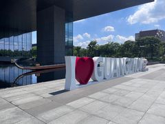-广州市城市规划展览中心