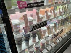 -Blueglass酸奶(华贸购物中心店)