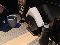 -炙柒Sekinana·精致日料(合生汇店)