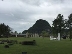 -Club Med地中海俱乐部·桂林度假村