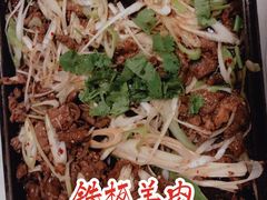 -清真永恒华威肉饼(潘家园店)