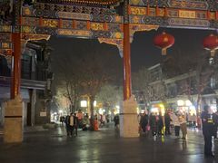 -北京前门大栅栏