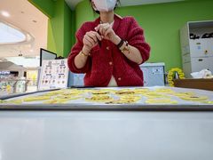 -米柚烘焙教室(新天地购物中心店)