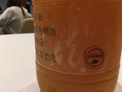 -久宴·天目湖大鱼头(恐龙园店)