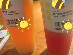 -奈雪的茶(湖滨银泰in77C区PRO店)