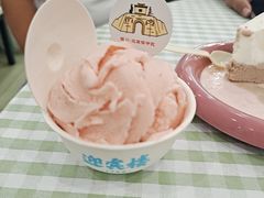 -迎宾楼(解放西街店)