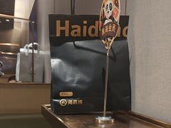 -海底捞火锅(泰安爱琴海店)