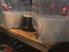 台式麻辣锅-湊湊火锅·茶憩(杭州湖滨银泰in77店)