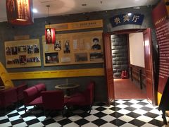 VIP厅-大观楼电影院