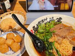 -和府捞面(壹方天地店)