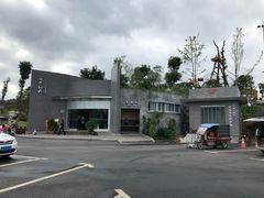 -枫香湖儿童公园