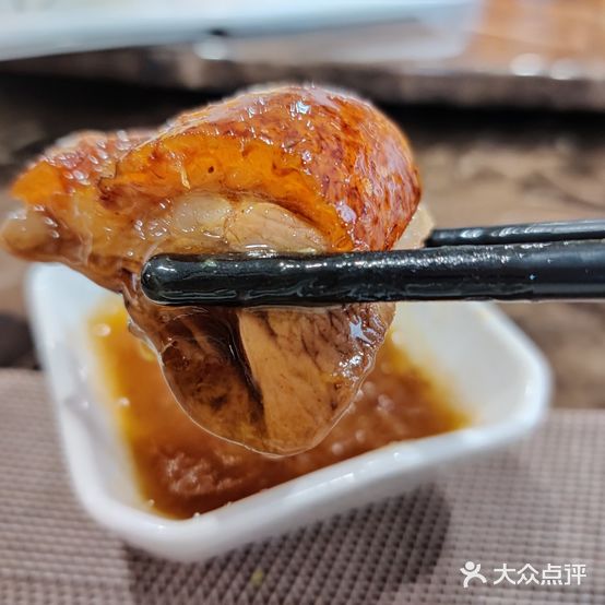 喜翼楼