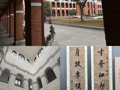 -辛亥革命博物院北区