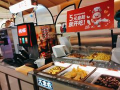 -大丰收脆鱼(浦西万达店)