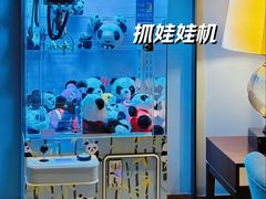 -成都雅诗阁来福士