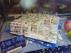 -马哥孛罗咖啡厅·Cafe Marco (厦门马哥孛罗东方大酒店)