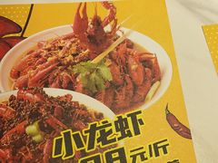 -叁宝烤肉• 西安烧烤(凤城十二路店)