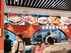 -全牛匠·乐山跷脚牛肉(西北旺万象汇店)