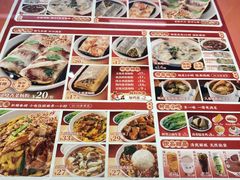 -红荔村肠粉(岗厦店)